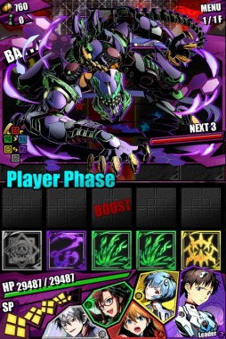 ���������꡼ No.037�Υ���ͥ������ / �֥ǥ��Х��󥲡��ȡפǡ֥������󥲥ꥪ��ץ���ܤ������������ȡ��Ȼ��̡����Υܥ����Ԥ������륳��ܥ������Ȥξܺ٤�Ƚ��