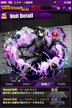 ���������꡼ No.041�Υ���ͥ������ / �֥ǥ��Х��󥲡��ȡפǡ֥������󥲥ꥪ��ץ���ܤ������������ȡ��Ȼ��̡����Υܥ����Ԥ������륳��ܥ������Ȥξܺ٤�Ƚ��