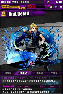 ���������꡼ No.044�Υ���ͥ������ / �֥ǥ��Х��󥲡��ȡפǡ֥������󥲥ꥪ��ץ���ܤ������������ȡ��Ȼ��̡����Υܥ����Ԥ������륳��ܥ������Ȥξܺ٤�Ƚ��