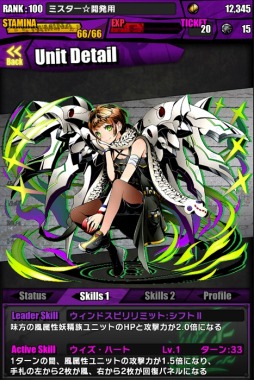 ���������꡼ No.046�Υ���ͥ������ / �֥ǥ��Х��󥲡��ȡפǡ֥������󥲥ꥪ��ץ���ܤ������������ȡ��Ȼ��̡����Υܥ����Ԥ������륳��ܥ������Ȥξܺ٤�Ƚ��