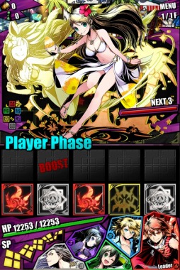 画像ギャラリー No.021のサムネイル画像 / 「ディバインゲート」，水着姿の主人公6人が手に入るイベント「もしもの夏の日」が本日スタート。レアスクラッチには「クロウリー：サマー」「ロジン：サマー」が登場