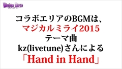 ���������꡼ No.004�Υ���ͥ������ / �֥ǥ��Х��󥲡��ȡס�9���ܤ�Ϣ³�����ԥ����ɥ��ꥢ���ۿ���ͽ�𤵤줿����D�Υ��ȡ��꡼�ֺ¤�ֿ������Ӥ����äƤ������ץ����ȯɽ�ʤɥ˥�����������ޤȤ�