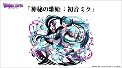 ���������꡼ No.005�Υ���ͥ������ / �֥ǥ��Х��󥲡��ȡס�9���ܤ�Ϣ³�����ԥ����ɥ��ꥢ���ۿ���ͽ�𤵤줿����D�Υ��ȡ��꡼�ֺ¤�ֿ������Ӥ����äƤ������ץ����ȯɽ�ʤɥ˥�����������ޤȤ�