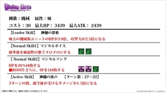 ���������꡼ No.006�Υ���ͥ������ / �֥ǥ��Х��󥲡��ȡס�9���ܤ�Ϣ³�����ԥ����ɥ��ꥢ���ۿ���ͽ�𤵤줿����D�Υ��ȡ��꡼�ֺ¤�ֿ������Ӥ����äƤ������ץ����ȯɽ�ʤɥ˥�����������ޤȤ�