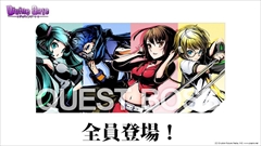 ���������꡼ No.008�Υ���ͥ������ / �֥ǥ��Х��󥲡��ȡס�9���ܤ�Ϣ³�����ԥ����ɥ��ꥢ���ۿ���ͽ�𤵤줿����D�Υ��ȡ��꡼�ֺ¤�ֿ������Ӥ����äƤ������ץ����ȯɽ�ʤɥ˥�����������ޤȤ�