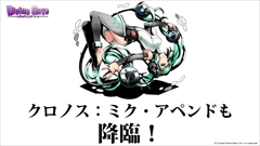 ���������꡼ No.009�Υ���ͥ������ / �֥ǥ��Х��󥲡��ȡס�9���ܤ�Ϣ³�����ԥ����ɥ��ꥢ���ۿ���ͽ�𤵤줿����D�Υ��ȡ��꡼�ֺ¤�ֿ������Ӥ����äƤ������ץ����ȯɽ�ʤɥ˥�����������ޤȤ�