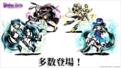 ���������꡼ No.010�Υ���ͥ������ / �֥ǥ��Х��󥲡��ȡס�9���ܤ�Ϣ³�����ԥ����ɥ��ꥢ���ۿ���ͽ�𤵤줿����D�Υ��ȡ��꡼�ֺ¤�ֿ������Ӥ����äƤ������ץ����ȯɽ�ʤɥ˥�����������ޤȤ�