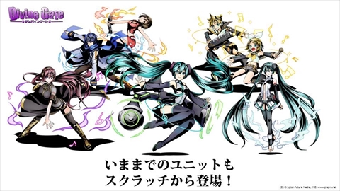 ���������꡼ No.012�Υ���ͥ������ / �֥ǥ��Х��󥲡��ȡס�9���ܤ�Ϣ³�����ԥ����ɥ��ꥢ���ۿ���ͽ�𤵤줿����D�Υ��ȡ��꡼�ֺ¤�ֿ������Ӥ����äƤ������ץ����ȯɽ�ʤɥ˥�����������ޤȤ�