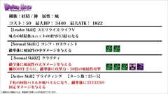 ���������꡼ No.014�Υ���ͥ������ / �֥ǥ��Х��󥲡��ȡס�9���ܤ�Ϣ³�����ԥ����ɥ��ꥢ���ۿ���ͽ�𤵤줿����D�Υ��ȡ��꡼�ֺ¤�ֿ������Ӥ����äƤ������ץ����ȯɽ�ʤɥ˥�����������ޤȤ�