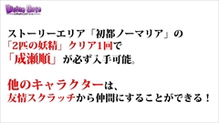 ���������꡼ No.017�Υ���ͥ������ / �֥ǥ��Х��󥲡��ȡס�9���ܤ�Ϣ³�����ԥ����ɥ��ꥢ���ۿ���ͽ�𤵤줿����D�Υ��ȡ��꡼�ֺ¤�ֿ������Ӥ����äƤ������ץ����ȯɽ�ʤɥ˥�����������ޤȤ�