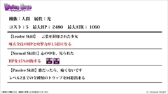 ���������꡼ No.019�Υ���ͥ������ / �֥ǥ��Х��󥲡��ȡס�9���ܤ�Ϣ³�����ԥ����ɥ��ꥢ���ۿ���ͽ�𤵤줿����D�Υ��ȡ��꡼�ֺ¤�ֿ������Ӥ����äƤ������ץ����ȯɽ�ʤɥ˥�����������ޤȤ�