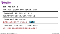 ���������꡼ No.021�Υ���ͥ������ / �֥ǥ��Х��󥲡��ȡס�9���ܤ�Ϣ³�����ԥ����ɥ��ꥢ���ۿ���ͽ�𤵤줿����D�Υ��ȡ��꡼�ֺ¤�ֿ������Ӥ����äƤ������ץ����ȯɽ�ʤɥ˥�����������ޤȤ�