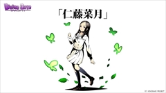 ���������꡼ No.022�Υ���ͥ������ / �֥ǥ��Х��󥲡��ȡס�9���ܤ�Ϣ³�����ԥ����ɥ��ꥢ���ۿ���ͽ�𤵤줿����D�Υ��ȡ��꡼�ֺ¤�ֿ������Ӥ����äƤ������ץ����ȯɽ�ʤɥ˥�����������ޤȤ�