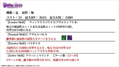 ���������꡼ No.029�Υ���ͥ������ / �֥ǥ��Х��󥲡��ȡס�9���ܤ�Ϣ³�����ԥ����ɥ��ꥢ���ۿ���ͽ�𤵤줿����D�Υ��ȡ��꡼�ֺ¤�ֿ������Ӥ����äƤ������ץ����ȯɽ�ʤɥ˥�����������ޤȤ�