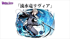 ���������꡼ No.036�Υ���ͥ������ / �֥ǥ��Х��󥲡��ȡס�9���ܤ�Ϣ³�����ԥ����ɥ��ꥢ���ۿ���ͽ�𤵤줿����D�Υ��ȡ��꡼�ֺ¤�ֿ������Ӥ����äƤ������ץ����ȯɽ�ʤɥ˥�����������ޤȤ�