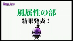 ���������꡼ No.100�Υ���ͥ������ / �֥ǥ��Х��󥲡��ȡס�9���ܤ�Ϣ³�����ԥ����ɥ��ꥢ���ۿ���ͽ�𤵤줿����D�Υ��ȡ��꡼�ֺ¤�ֿ������Ӥ����äƤ������ץ����ȯɽ�ʤɥ˥�����������ޤȤ�