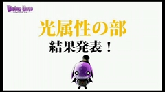 ���������꡼ No.105�Υ���ͥ������ / �֥ǥ��Х��󥲡��ȡס�9���ܤ�Ϣ³�����ԥ����ɥ��ꥢ���ۿ���ͽ�𤵤줿����D�Υ��ȡ��꡼�ֺ¤�ֿ������Ӥ����äƤ������ץ����ȯɽ�ʤɥ˥�����������ޤȤ�