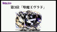 ���������꡼ No.107�Υ���ͥ������ / �֥ǥ��Х��󥲡��ȡס�9���ܤ�Ϣ³�����ԥ����ɥ��ꥢ���ۿ���ͽ�𤵤줿����D�Υ��ȡ��꡼�ֺ¤�ֿ������Ӥ����äƤ������ץ����ȯɽ�ʤɥ˥�����������ޤȤ�