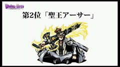 ���������꡼ No.109�Υ���ͥ������ / �֥ǥ��Х��󥲡��ȡס�9���ܤ�Ϣ³�����ԥ����ɥ��ꥢ���ۿ���ͽ�𤵤줿����D�Υ��ȡ��꡼�ֺ¤�ֿ������Ӥ����äƤ������ץ����ȯɽ�ʤɥ˥�����������ޤȤ�