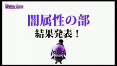 ���������꡼ No.111�Υ���ͥ������ / �֥ǥ��Х��󥲡��ȡס�9���ܤ�Ϣ³�����ԥ����ɥ��ꥢ���ۿ���ͽ�𤵤줿����D�Υ��ȡ��꡼�ֺ¤�ֿ������Ӥ����äƤ������ץ����ȯɽ�ʤɥ˥�����������ޤȤ�