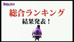 ���������꡼ No.121�Υ���ͥ������ / �֥ǥ��Х��󥲡��ȡס�9���ܤ�Ϣ³�����ԥ����ɥ��ꥢ���ۿ���ͽ�𤵤줿����D�Υ��ȡ��꡼�ֺ¤�ֿ������Ӥ����äƤ������ץ����ȯɽ�ʤɥ˥�����������ޤȤ�