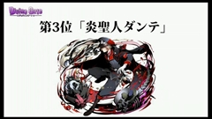 ���������꡼ No.124�Υ���ͥ������ / �֥ǥ��Х��󥲡��ȡס�9���ܤ�Ϣ³�����ԥ����ɥ��ꥢ���ۿ���ͽ�𤵤줿����D�Υ��ȡ��꡼�ֺ¤�ֿ������Ӥ����äƤ������ץ����ȯɽ�ʤɥ˥�����������ޤȤ�