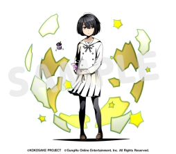 画像ギャラリー No.002のサムネイル画像 / 「ディバインゲート」と「心が叫びたがってるんだ。」のコラボが8月28日に開始