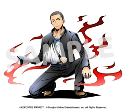 画像ギャラリー No.005のサムネイル画像 / 「ディバインゲート」と「心が叫びたがってるんだ。」のコラボが8月28日に開始