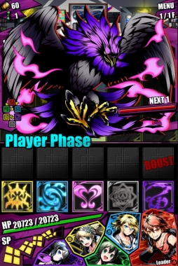 画像ギャラリー No.003のサムネイル画像 / 「ディバインゲート」ガンホーコラボが復活。「アテナ」の進化も発表