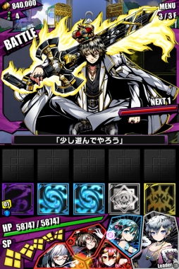 画像ギャラリー No.011のサムネイル画像 / 「ディバインゲート」ガンホーコラボが復活。「アテナ」の進化も発表