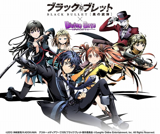 ���������꡼ No.001�Υ���ͥ������ / �֥ǥ��Х��󥲡��ȡס��֥֥�å����֥�åȡפȤΥ���ܤ�����