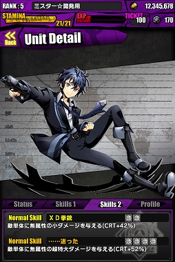 ���������꡼ No.003�Υ���ͥ������ / �֥ǥ��Х��󥲡��ȡס��֥֥�å����֥�åȡפȤΥ���ܤ�����