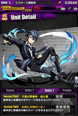 ���������꡼ No.005�Υ���ͥ������ / �֥ǥ��Х��󥲡��ȡס��֥֥�å����֥�åȡפȤΥ���ܤ�����