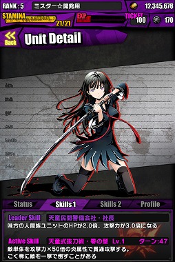 ���������꡼ No.010�Υ���ͥ������ / �֥ǥ��Х��󥲡��ȡס��֥֥�å����֥�åȡפȤΥ���ܤ�����