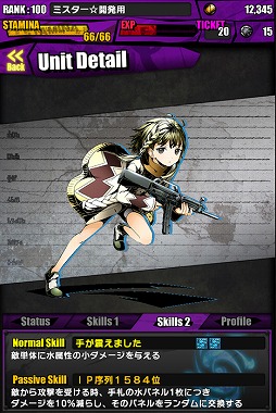 ���������꡼ No.015�Υ���ͥ������ / �֥ǥ��Х��󥲡��ȡס��֥֥�å����֥�åȡפȤΥ���ܤ�����