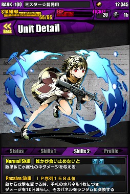 ���������꡼ No.017�Υ���ͥ������ / �֥ǥ��Х��󥲡��ȡס��֥֥�å����֥�åȡפȤΥ���ܤ�����