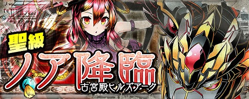 ���������꡼ No.042�Υ���ͥ������ / �֥ǥ��Х��󥲡��ȡס��֥֥�å����֥�åȡפȤΥ���ܤ�����