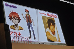 ���������꡼ No.002�Υ���ͥ������ / �ƥ�ӥ��˥�֥ǥ��Х��󥲡��ȡפ����ǳ��Ϥ�2016ǯ1��˷��ꡣ���ޤ��ޤʻ��������䡤��ͥ�ؤΥȡ������Ԥ�줿�֥ǥ��Х��󥲡��� ���ե饤�󥤥٥�ȡפ��ݡ���