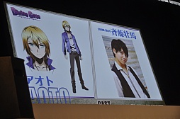 ���������꡼ No.003�Υ���ͥ������ / �ƥ�ӥ��˥�֥ǥ��Х��󥲡��ȡפ����ǳ��Ϥ�2016ǯ1��˷��ꡣ���ޤ��ޤʻ��������䡤��ͥ�ؤΥȡ������Ԥ�줿�֥ǥ��Х��󥲡��� ���ե饤�󥤥٥�ȡפ��ݡ���