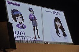 ���������꡼ No.006�Υ���ͥ������ / �ƥ�ӥ��˥�֥ǥ��Х��󥲡��ȡפ����ǳ��Ϥ�2016ǯ1��˷��ꡣ���ޤ��ޤʻ��������䡤��ͥ�ؤΥȡ������Ԥ�줿�֥ǥ��Х��󥲡��� ���ե饤�󥤥٥�ȡפ��ݡ���