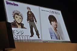 ���������꡼ No.007�Υ���ͥ������ / �ƥ�ӥ��˥�֥ǥ��Х��󥲡��ȡפ����ǳ��Ϥ�2016ǯ1��˷��ꡣ���ޤ��ޤʻ��������䡤��ͥ�ؤΥȡ������Ԥ�줿�֥ǥ��Х��󥲡��� ���ե饤�󥤥٥�ȡפ��ݡ���