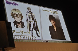 ���������꡼ No.008�Υ���ͥ������ / �ƥ�ӥ��˥�֥ǥ��Х��󥲡��ȡפ����ǳ��Ϥ�2016ǯ1��˷��ꡣ���ޤ��ޤʻ��������䡤��ͥ�ؤΥȡ������Ԥ�줿�֥ǥ��Х��󥲡��� ���ե饤�󥤥٥�ȡפ��ݡ���