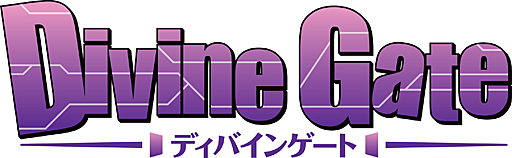 ���������꡼ No.034�Υ���ͥ������ / �ƥ�ӥ��˥�֥ǥ��Х��󥲡��ȡפ����ǳ��Ϥ�2016ǯ1��˷��ꡣ���ޤ��ޤʻ��������䡤��ͥ�ؤΥȡ������Ԥ�줿�֥ǥ��Х��󥲡��� ���ե饤�󥤥٥�ȡפ��ݡ���