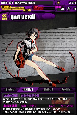 ���������꡼ No.002�Υ���ͥ������ / �֥ǥ��Х��󥲡��ȡס����˥�֥ǥ����!!��2�פȤΥ���ܥ��٥�Ȥ�����