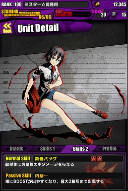 ���������꡼ No.003�Υ���ͥ������ / �֥ǥ��Х��󥲡��ȡס����˥�֥ǥ����!!��2�פȤΥ���ܥ��٥�Ȥ�����