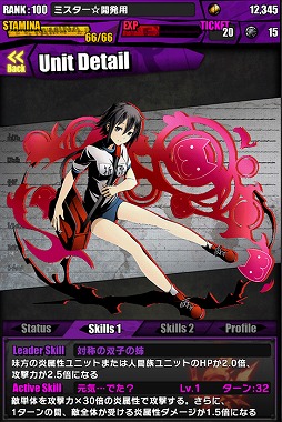 ���������꡼ No.004�Υ���ͥ������ / �֥ǥ��Х��󥲡��ȡס����˥�֥ǥ����!!��2�פȤΥ���ܥ��٥�Ȥ�����