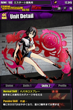 ���������꡼ No.005�Υ���ͥ������ / �֥ǥ��Х��󥲡��ȡס����˥�֥ǥ����!!��2�פȤΥ���ܥ��٥�Ȥ�����