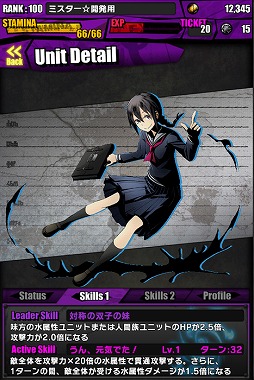 ���������꡼ No.006�Υ���ͥ������ / �֥ǥ��Х��󥲡��ȡס����˥�֥ǥ����!!��2�פȤΥ���ܥ��٥�Ȥ�����