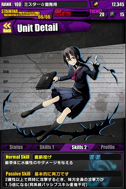 ���������꡼ No.007�Υ���ͥ������ / �֥ǥ��Х��󥲡��ȡס����˥�֥ǥ����!!��2�פȤΥ���ܥ��٥�Ȥ�����