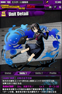 ���������꡼ No.008�Υ���ͥ������ / �֥ǥ��Х��󥲡��ȡס����˥�֥ǥ����!!��2�פȤΥ���ܥ��٥�Ȥ�����